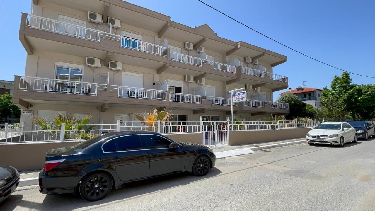 Το Σπίτι των Αδελφών Aparthotel Kallithea  Εξωτερικό φωτογραφία