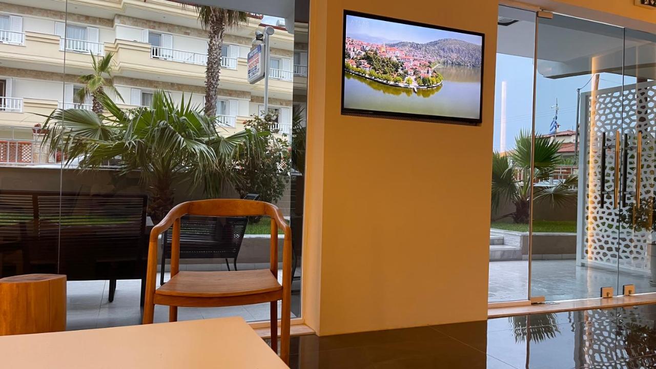 Το Σπίτι των Αδελφών Aparthotel Kallithea  Εξωτερικό φωτογραφία
