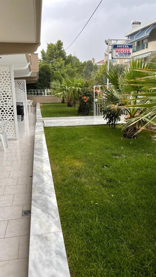 Το Σπίτι των Αδελφών Aparthotel Kallithea  Εξωτερικό φωτογραφία